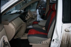 Mazda MPV II