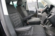 Volkswagen Multivan T5