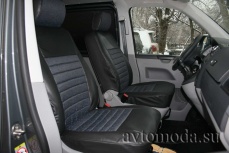 Volkswagen Transporter T5