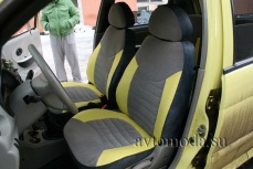 Chery QQ