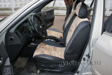 Hyundai Sonata IV