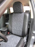 Mitsubishi Outlander III