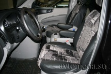 Kia Carnival III