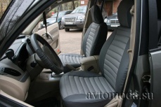 Chery Tiggo