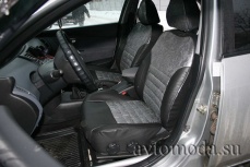 Nissan Primera