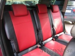 Ford C Max