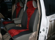 Mazda MPV II