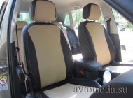 Volkswagen Tiguan II