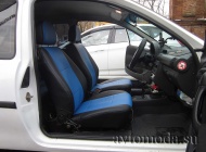 Opel Corsa B