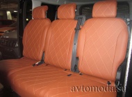 Citroen SpaceTourer