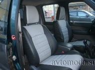 Mazda B2500