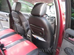 Ford C Max