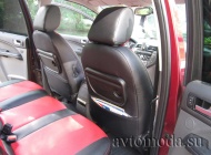 Ford C Max