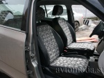 Skoda Fabia II