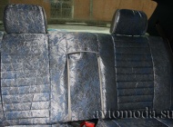 Mersedes S-Classe S W126