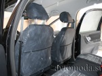 Skoda Rumster