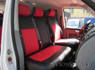 Volkswagen Caravelle T5