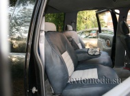 Chevrolet Saburban