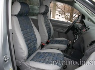 Volkswagen Caddy III