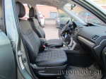 Subaru Forester IV