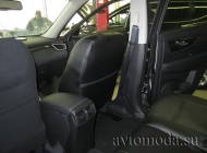Nissan X-Trail III