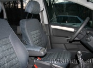 Opel Zafira B