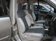 Авточехлы Nissan X-Trail