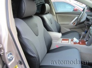 Toyota Camry VI