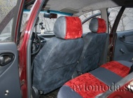 Chevrolet Lanos
