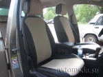 Volkswagen Tiguan II