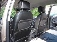 Volkswagen Tiguan II