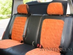 Skoda Fabia II