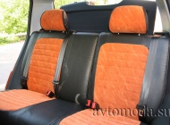 Skoda Fabia II