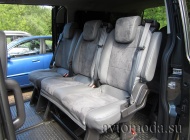 Ford Tourneo Custom