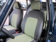 Авточехлы Kia Venga
