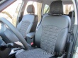 Авточехлы Subaru Forester IV