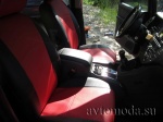 Ford C Max