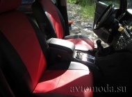 Ford C Max