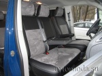 Volkswagen Caravelle T6