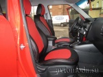 Kia Soul II