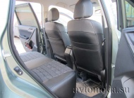 Subaru Forester IV