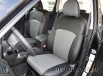 Subaru Forester IV