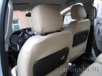 Opel Meriva B