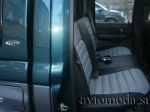 Mazda B2500