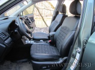 Subaru Forester IV