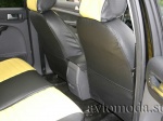 Ford Focus II