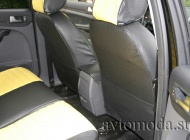 Ford Focus II