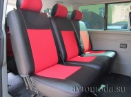 Volkswagen Caravelle T5