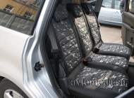 Ford C Max