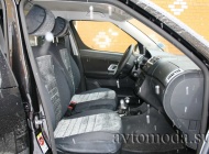 Skoda Rumster